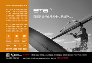 創(chuàng)意與精準(zhǔn)并存 公司產(chǎn)品宣傳畫冊(cè)及單張廣告設(shè)計(jì)策略